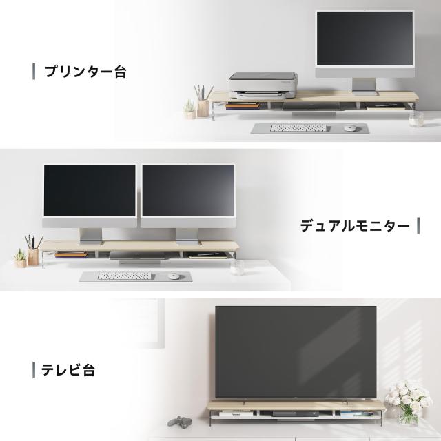 Fenge モニター台 モニタースタンド 卓上 机上台 パソコン台 PC台 机上ラック 108cm横幅 2段 木製天板 アクリル製脚 デスクトップ用 机上_7