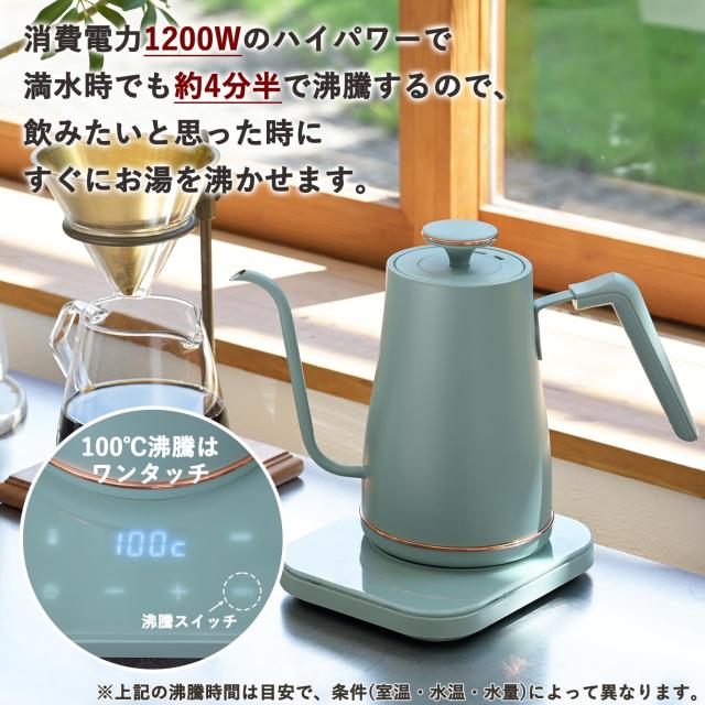 ❤1.8L大容量＆1200Wハイパワー❣スタイリッシュでお洒落♪❤電気ケトル 楽天市場】【箱傷み品】T-fal ティファール 電気ケトル 1.8L