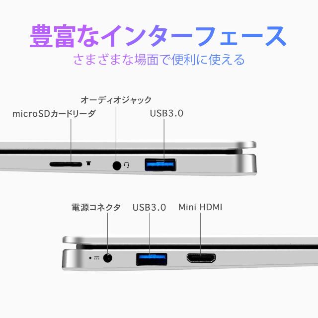 パソコン ノート office付き Windows11 日本語キーボード 14インチ 高速起動 CeleronVETESA 薄型軽量 180°開け laptop スピーカ＋Webカの通販は