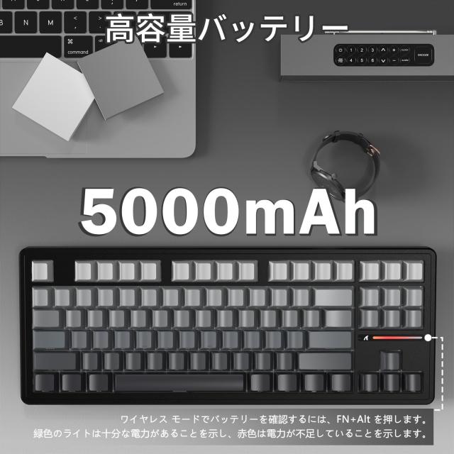 【新登場】 M87 メカニカルキーボード？文字側の刻印スタイルサイドプリントキーキャップ 高級カスタマイズの軸体 PBTグラデーションキー_5