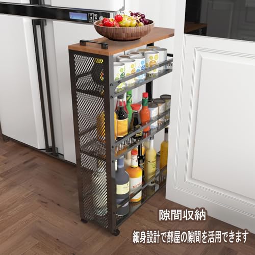 fusehome キッチンワゴン キッチンラック 調味料ラック キャスター付