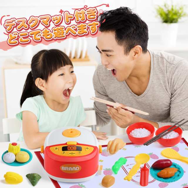 Cute Stone おままごとキッチン 炊飯器 おもちゃ 26点セット Cute Stone おままごとキッチン 炊飯器 おもちゃ 26点セット