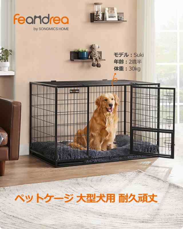 FEANDREA 犬 ケージ 折りたたみ 大型犬用 ダブルドア付き トレー付き ペットケージ 大型 組立簡単 室内外兼用 ペットサークル  幅122x奥行の通販はau PAY マーケット - hkマーケット | au PAY マーケット－通販サイト