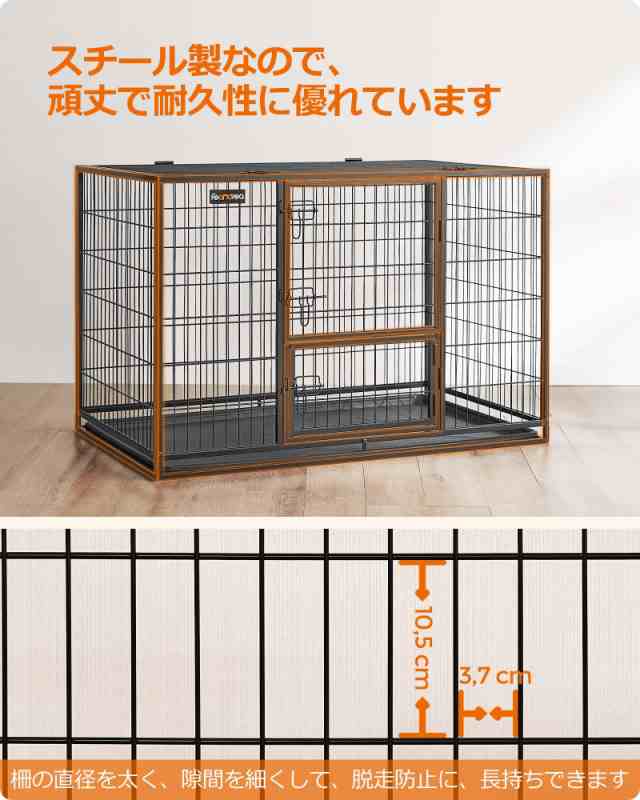 FEANDREA 犬 ケージ 折りたたみ 大型犬用 ダブルドア付き トレー付き ペットケージ 大型 組立簡単 室内外兼用 ペットサークル  幅122x奥行の通販はau PAY マーケット - hkマーケット | au PAY マーケット－通販サイト