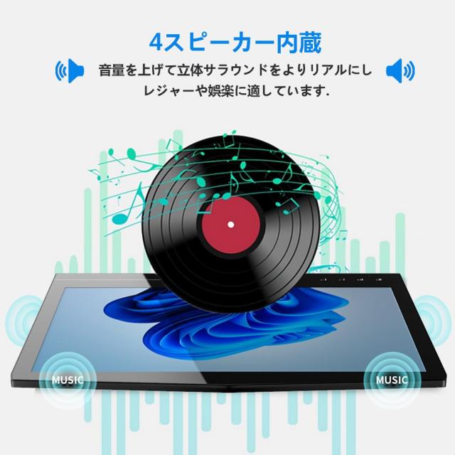 タッチ 有機el OLED モバイルモニター13.3インチ 2K(1440p) Amazon.co.jp: 2K 有機elモバイルモニター タッチ Eleduino 13.3