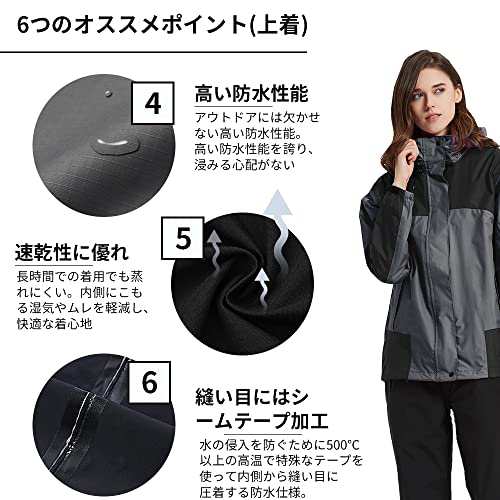 アラシヤマ] レインウェア レディース ゴルフ レインスーツ 上下