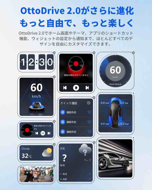 公式】Ottocast オットキャスト OttoAibox P3 CarPlay AI Box アダプター P3 CarPlay AI Box  Android アダプター