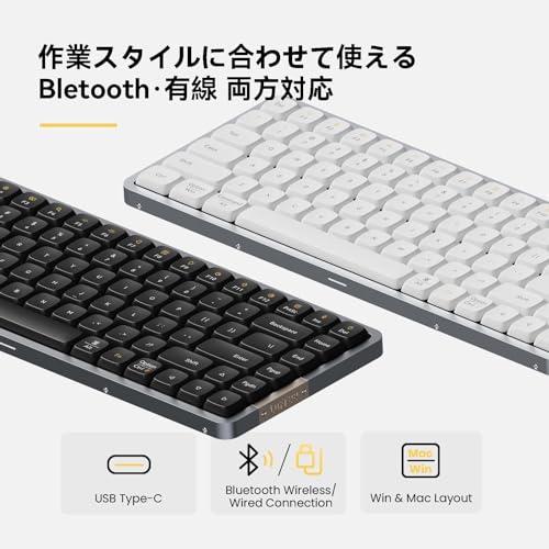 Lofree FLOW ロープロファイルメカニカルキーボード 英語配列 シルバー 