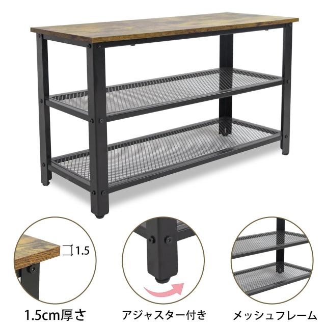 fusehome シューズ仕合わせ 仕合わせ 棚 靴棚 靴箱 木製 思わしいで座れる 入り口・入口 シューズ納める 納める保持者 明けひろげ仕合わせ 三段 明けひろげ堅甲