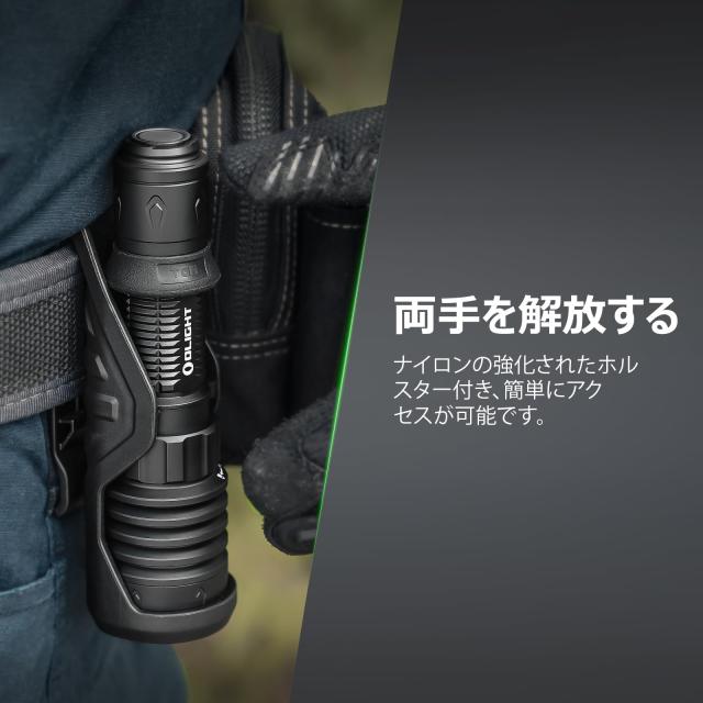 Olight Warrior x4懐中電灯 フラッシュライト Olight Warrior X 4 Rechargeable Tactical Flashlight – flashlightgo