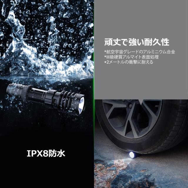 OLIGHT(オーライト) WARRIOR X 4 懐中電灯 ledライト フラッシュライト タクティカルライト デュアル充電式 2600ルーメン 高輝度 IPX8防