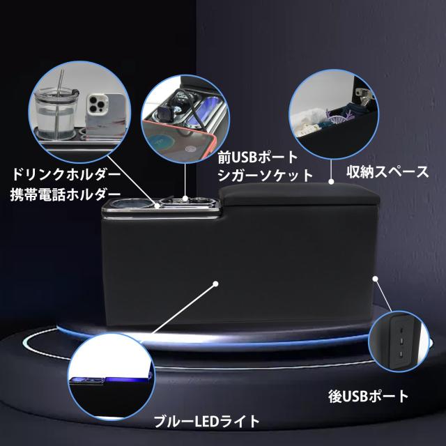 Loveyes S700系ハイゼットカーゴ専用 アームレスト 車 コンソールボックス ハイゼットカーゴ アームレスト s700 ドリンクホルダー カップ_4