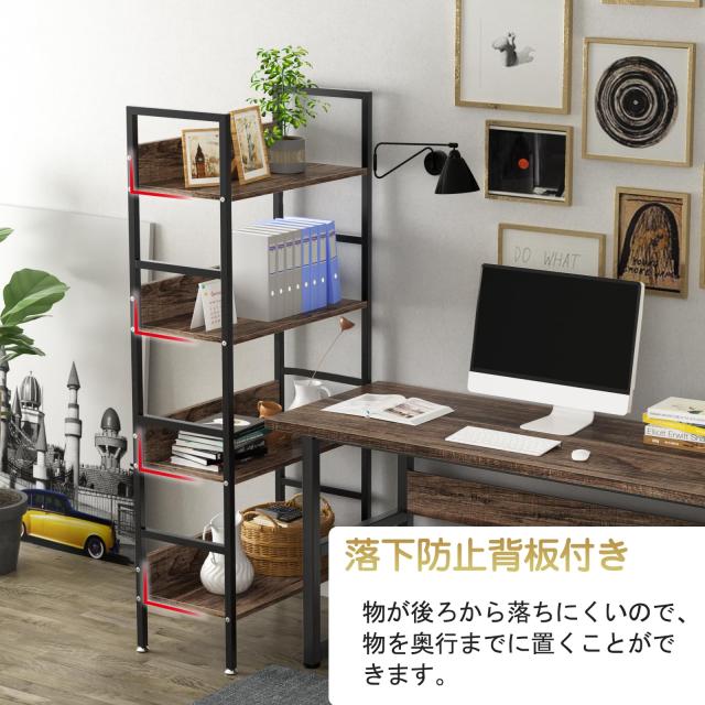 DEWEL オープンシェルフ オープンラック 棚 幅60×奥行30×高さ135cm ラック アジャスター付き 収納棚 木製棚板 スチールラック 本棚 食_2