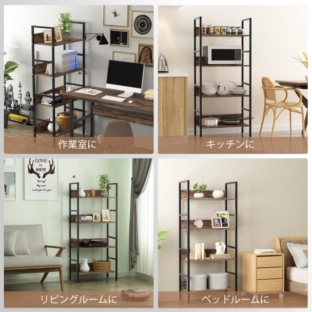 DEWEL オープンシェルフ オープンラック 棚 幅60×奥行30×高さ135cm ラック アジャスター付き 収納棚 木製棚板 スチールラック 本棚 食_5