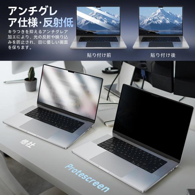 MacBook Pro 15インチ 2019 i7/16GB 美品保護フィルム付 MacBook Pro (15-inch, 2019) - 技術仕様 - Apple サポート (日本)