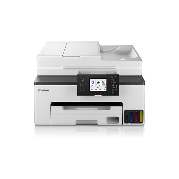 キヤノン Canon プリンター 特大容量ギガタンク A4カラーインクジェット複合機 GX2030 4色顔料・対応インクGI-35シリーズ テレワーク/ス_1