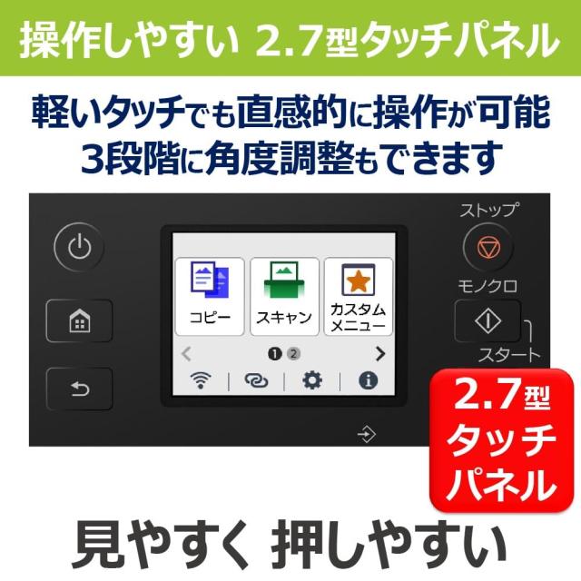 キヤノン Canon プリンター 特大容量ギガタンク A4カラーインクジェット複合機 GX2030 4色顔料・対応インクGI-35シリーズ テレワーク/ス_6
