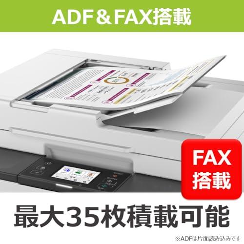 キヤノン Canon プリンター 特大容量ギガタンク A4カラーインクジェット複合機 GX2030 4色顔料・対応インクGI-35シリーズ テレワーク/ス_8