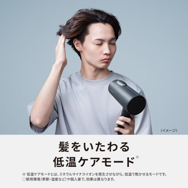Panasonic ionity ヘアドライヤー ミントグリーン Panasonic / ヘアードライヤー イオニティ EH-NE5L G（ミントグリーン