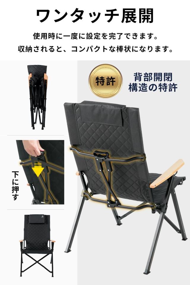 【色:カーキ】ARURUキャンプ用リクライニングチェア、ヘッドレスト付き4段階傾 Amazon.co.jp: ARURUキャンプ用リクライニングチェア