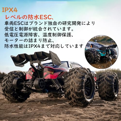 Ritaosan 1:16 ブラシレス ラジコンカー 70km/h 大人向け オフロード