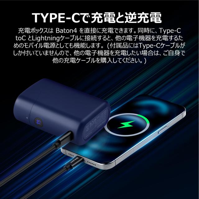 OLIGHT(オーライト) Baton 4 Kitフラッシュライト 1300ルーメン 充電