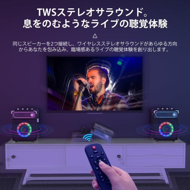 JYX スピーカーセット 拡声器 ワイヤレスマイク3本 Bluetooth 5.0対応 高低音強化機能搭載 充電式 ポータブル ホームパーティー、カラオ_3