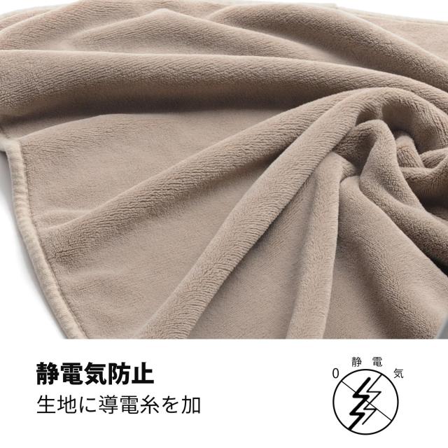 Filersong ひざ掛け ハーフケット 毛布ふわふわ 小さい ハーフ