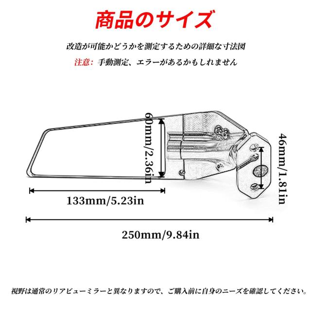 PROリアビューミラー、調整可能なステルスミラー、ウィングウィングレットミラー 対応車種:ZX25R Ninja 400 NINJA 650 ZX6R ZX-636 ZX10R