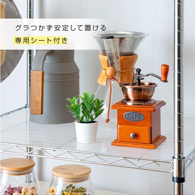ドウシシャ ルミナス互換 キッチンラック ゴミ箱上ラック スリム