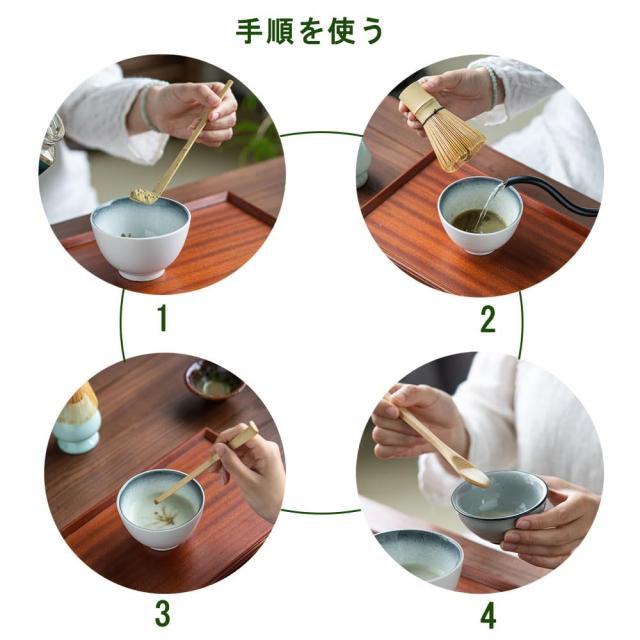 DFsucces 茶道具 3点セット 百本立 茶筅 茶さじ 茶杓 竹製 抹茶 粉末