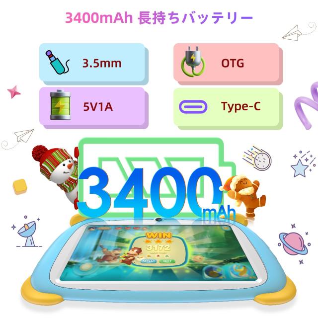 【10.51インチ Android 13 タブレット】DOOGEE T10 Plus タブレット、20GB+256GB+1TB拡張、2K 1200×1920 IPSディスプレイ、 8250mAh+18W
