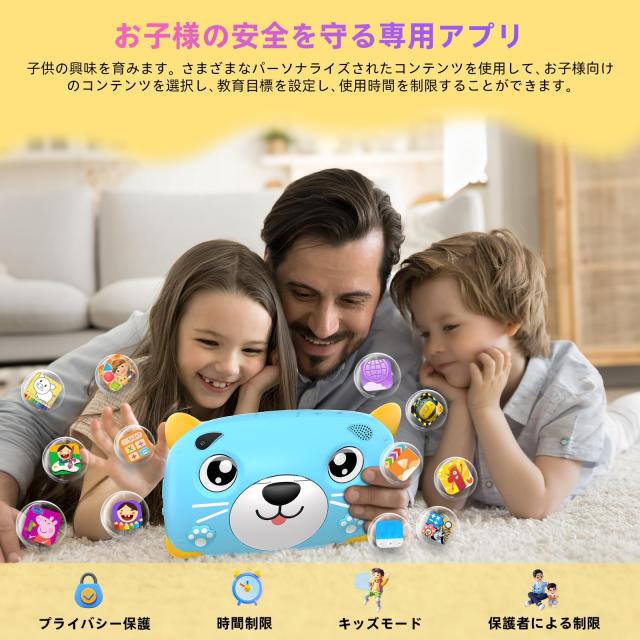 【10.51インチ Android 13 タブレット】DOOGEE T10 Plus タブレット、20GB+256GB+1TB拡張、2K 1200×1920 IPSディスプレイ、 8250mAh+18W