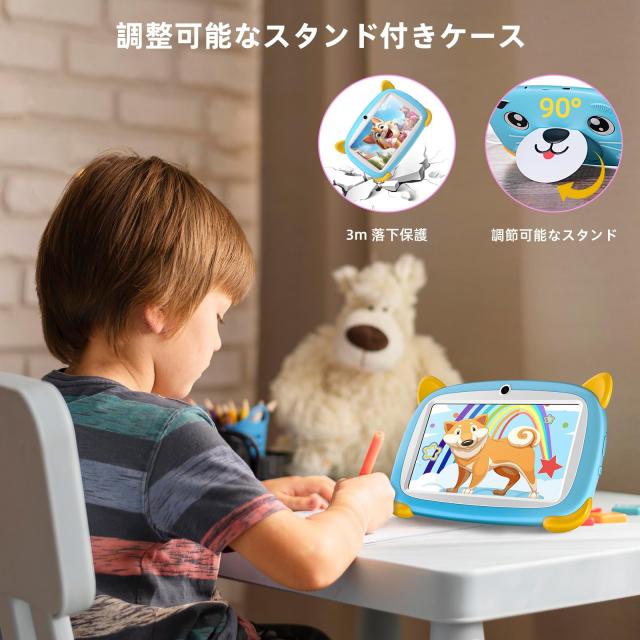 【10.51インチ Android 13 タブレット】DOOGEE T10 Plus タブレット、20GB+256GB+1TB拡張、2K 1200×1920 IPSディスプレイ、 8250mAh+18W