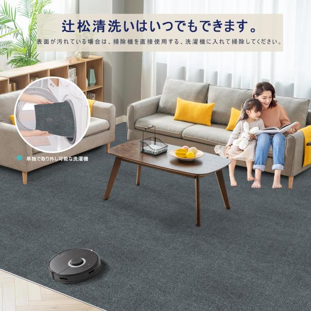 【Amazon 限定ブランド】ジョイント マット ラグマットHDMOD 30x30cm 40枚 吸着マット タイルマットズレない めくれない カーペット 防音_4