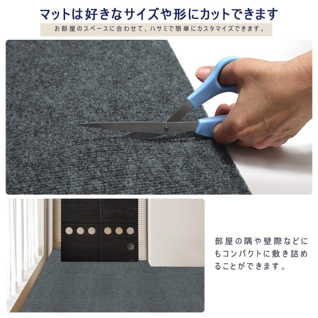 【Amazon 限定ブランド】ジョイント マット ラグマットHDMOD 30x30cm 40枚 吸着マット タイルマットズレない めくれない カーペット 防音_5