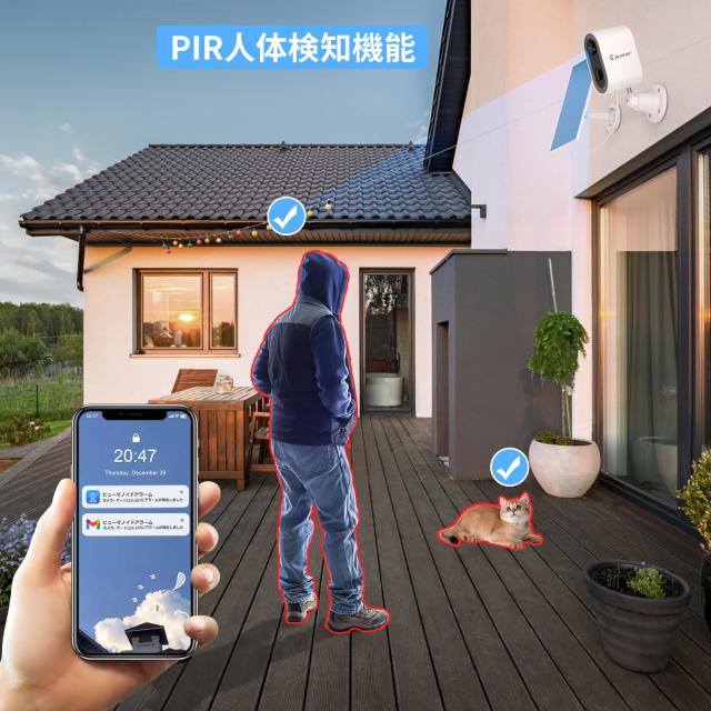 【AI人体検知】防犯カメラ 500万画素対応 ワイヤレスカメラ 工事不要 3TB JENNOV 防犯カメラ 屋外 ワイヤレス モニター付き 500万画素 4台セット