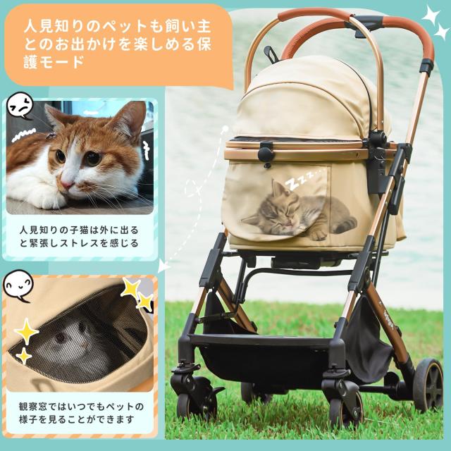 分離式ペットカート 4輪360°回転 折りたたみ 猫犬兼用 軽量コンパクト Amazon.co.jp: Aikenn分離式 ペットカート 4輪360°回転