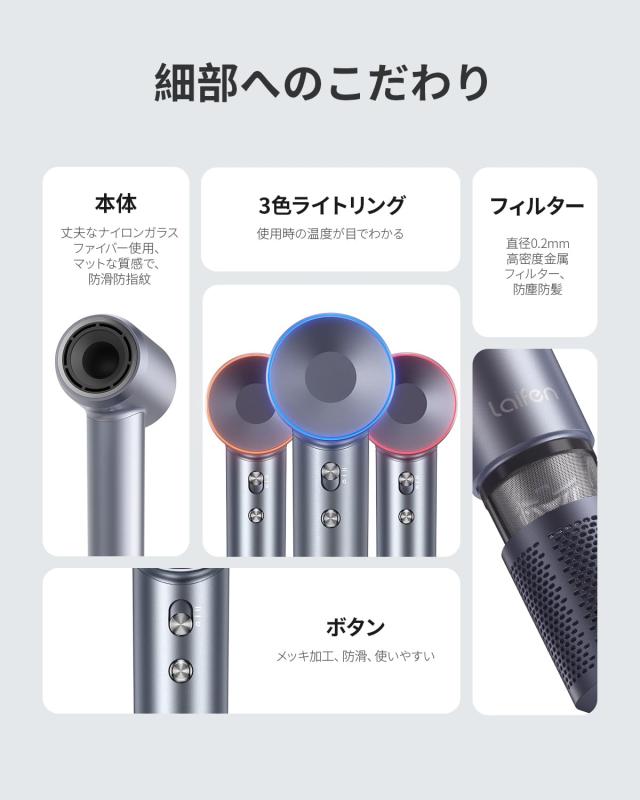 s*♡様 Laifen ライフェン ドライヤー SWIFT 大風量 速乾 Amazon | Laifen ライフェン ドライヤー SWIFT SPECIAL 限定