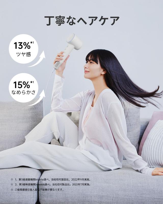 Laifen ライフェン ドライヤー SE 大風量 速乾 ヘアドライヤー 静音