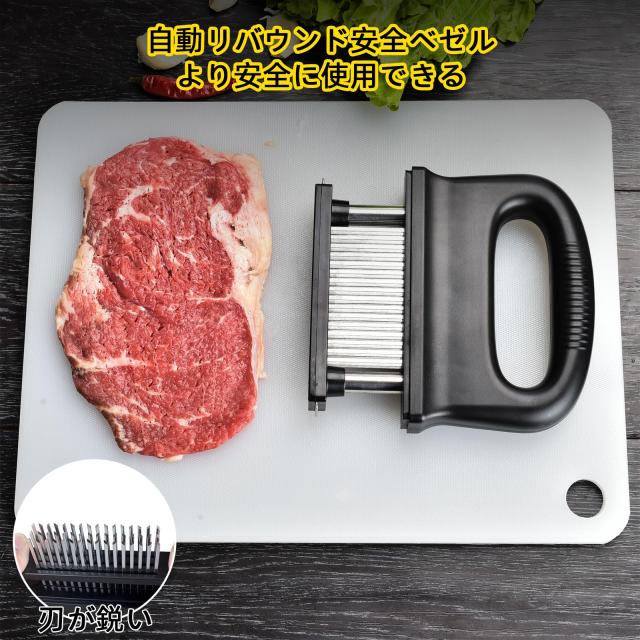 happykau ミートテンダライザー 肉叩き 48刃 肉筋切り器 ミート