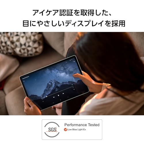 Galaxy Tab S9FE(Wi-Fiモデル)|ラベンダー|タブレット 本体 端末|Samsung純正 国内正規品|2023年発売防水防塵||Sペン付き|10.9イ Galaxy Tab S9FE(Wi-Fiモデル)|ラベンダー|タブレット 本体 端末|Samsung純正 国内正規品|2023年発売防水防塵||Sペン付き|10.9イ