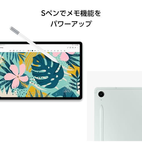 Galaxy Tab S9FE(Wi-Fiモデル)|ラベンダー|タブレット 本体 端末|Samsung純正 国内正規品|2023年発売防水防塵||Sペン付き|10.9イ Galaxy Tab S9FE(Wi-Fiモデル)|ラベンダー|タブレット 本体 端末|Samsung純正 国内正規品|2023年発売防水防塵||Sペン付き|10.9イ