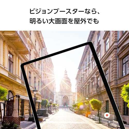 Galaxy Tab S9FE(Wi-Fiモデル)|ラベンダー|タブレット 本体 端末|Samsung純正 国内正規品|2023年発売防水防塵||Sペン付き|10.9イ Galaxy Tab S9FE(Wi-Fiモデル)|ラベンダー|タブレット 本体 端末|Samsung純正 国内正規品|2023年発売防水防塵||Sペン付き|10.9イ
