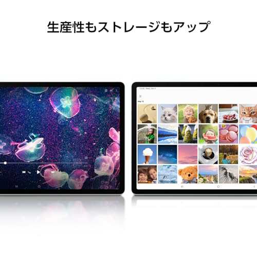 Galaxy Tab S9FE(Wi-Fiモデル)|ラベンダー|タブレット 本体 端末|Samsung純正 国内正規品|2023年発売防水防塵||Sペン付き|10.9イ Galaxy Tab S9FE(Wi-Fiモデル)|ラベンダー|タブレット 本体 端末|Samsung純正 国内正規品|2023年発売防水防塵||Sペン付き|10.9イ