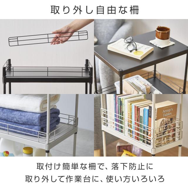 ドウシシャ サイドテーブル キッチンワゴン ランドリーワゴン キャスター付き スリム 黒 ブラック 3段 幅20cm×奥行45cm×高さ74.5cm CPS_4