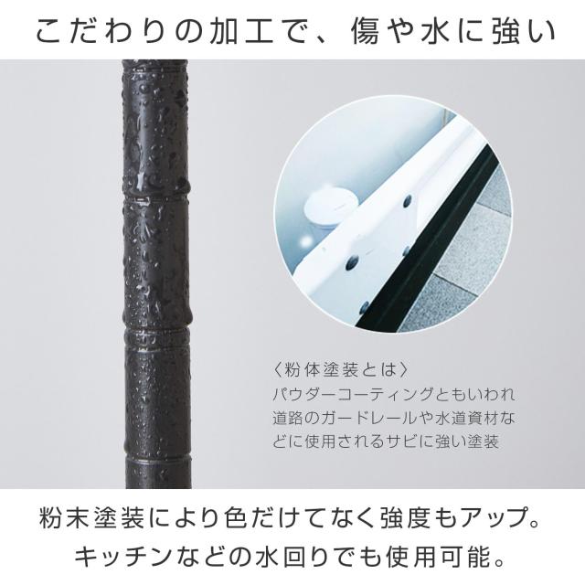 ドウシシャ サイドテーブル キッチンワゴン ランドリーワゴン キャスター付き スリム 黒 ブラック 3段 幅20cm×奥行45cm×高さ74.5cm CPS_5