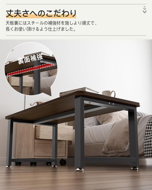 DEWEL ローテーブル 幅80×奥行40×高さ33cm センターテーブル 机 コーヒーテーブル リビング ソファテーブル スチール脚 アジャスター付_3