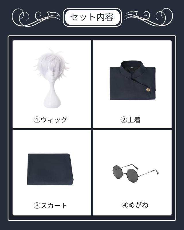 ウィッグクラフトマン様ご確認用 ウィッグクラフトマン様ご確認用