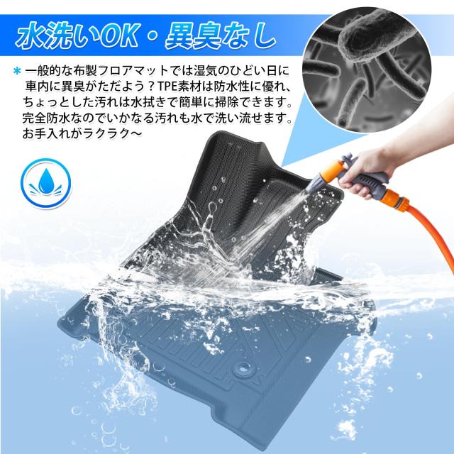 GIMUYA トヨタ 新型 アルファード 40系 ヴェルファイア フロアマット 3D 防水 立体構造 カーマット ガソリン ハイブリッド車 2023年〜 専